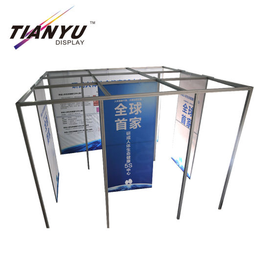 Portable Exhibition Booth