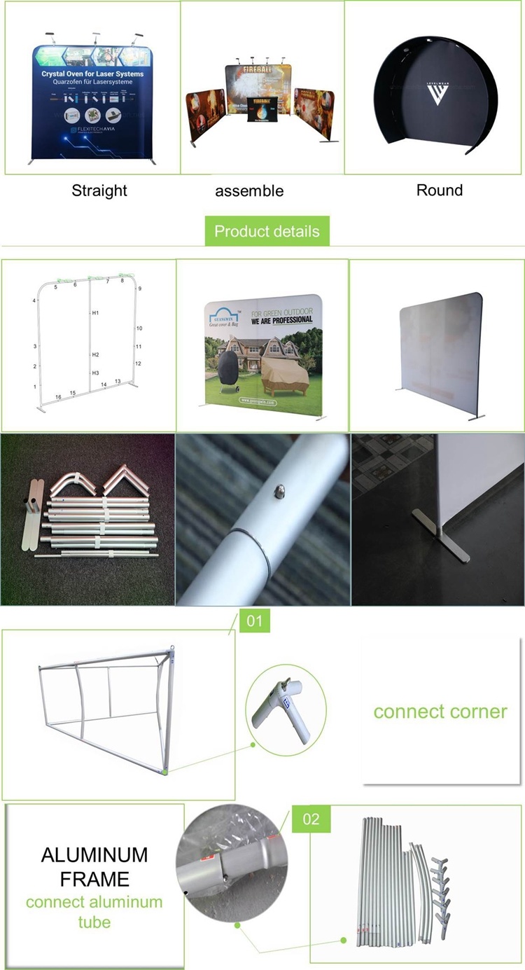 Aluminum Stand Stretch Trade Show Booth Exhibit Fabric Tension Backdrop