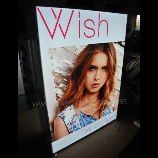 Large Brand Advertising Display Seg Lightbox Aluminum Tension Fabric Frame