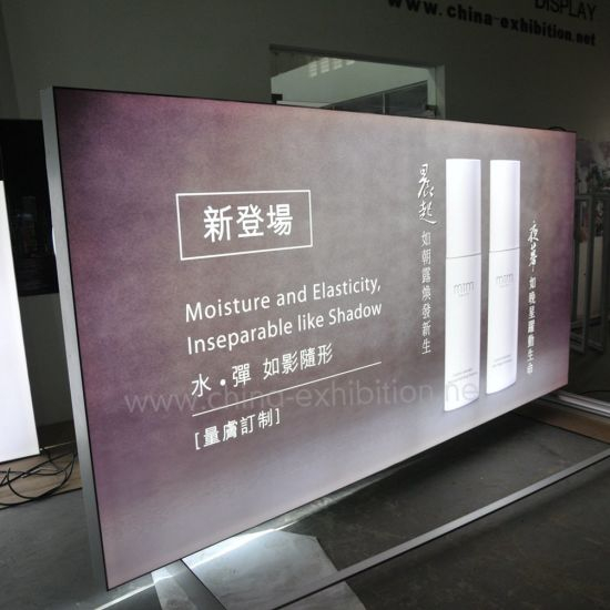 China Suppliers 8X10 Picture Frame Indoor Advertising Billboard Edge Lit LED Light Box Sign