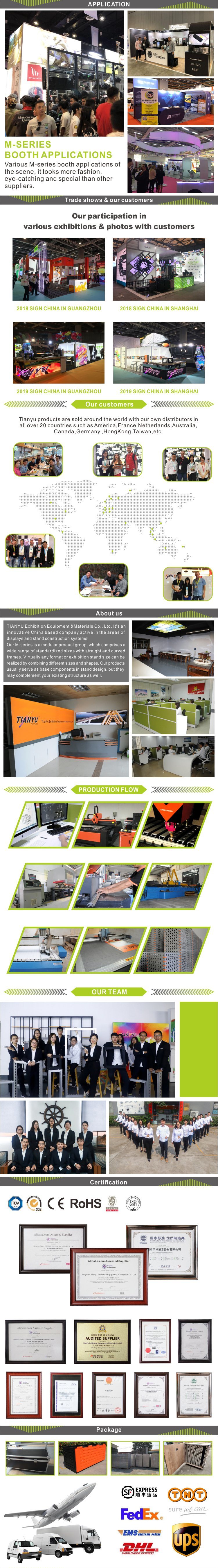 Customized Portable Exhibition Booth Backdrop Tension Fabric Wall Display Stand for Trade Fair