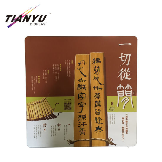 China Aluminum Extrusion for Light Box