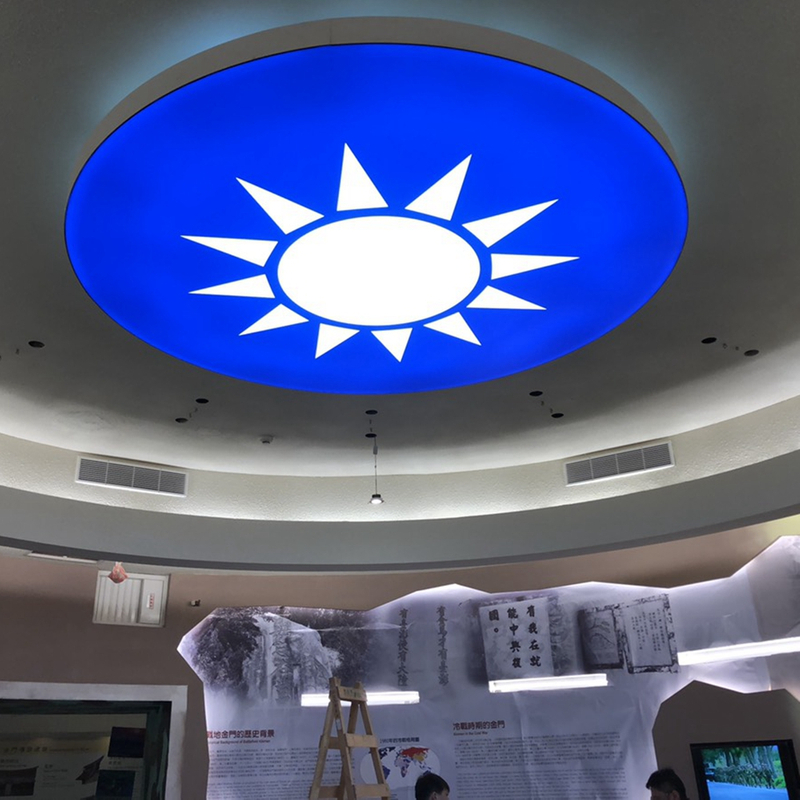 aluminum billboard illuminated frame tension fabric extrusion ceiling round light box