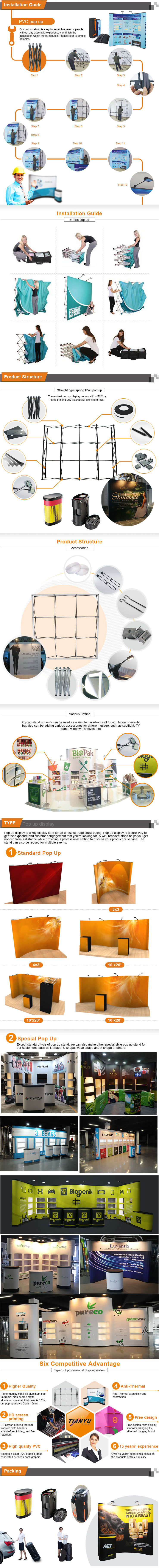 Exhibition Booth Platform Design 3*3 Size Trade Show Stand Easy Installation Pop up Stall