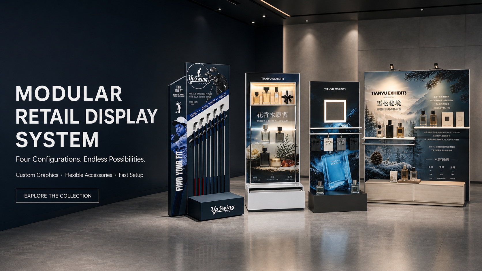 New Modular Retail Display System | Custom Aluminum Display Stands