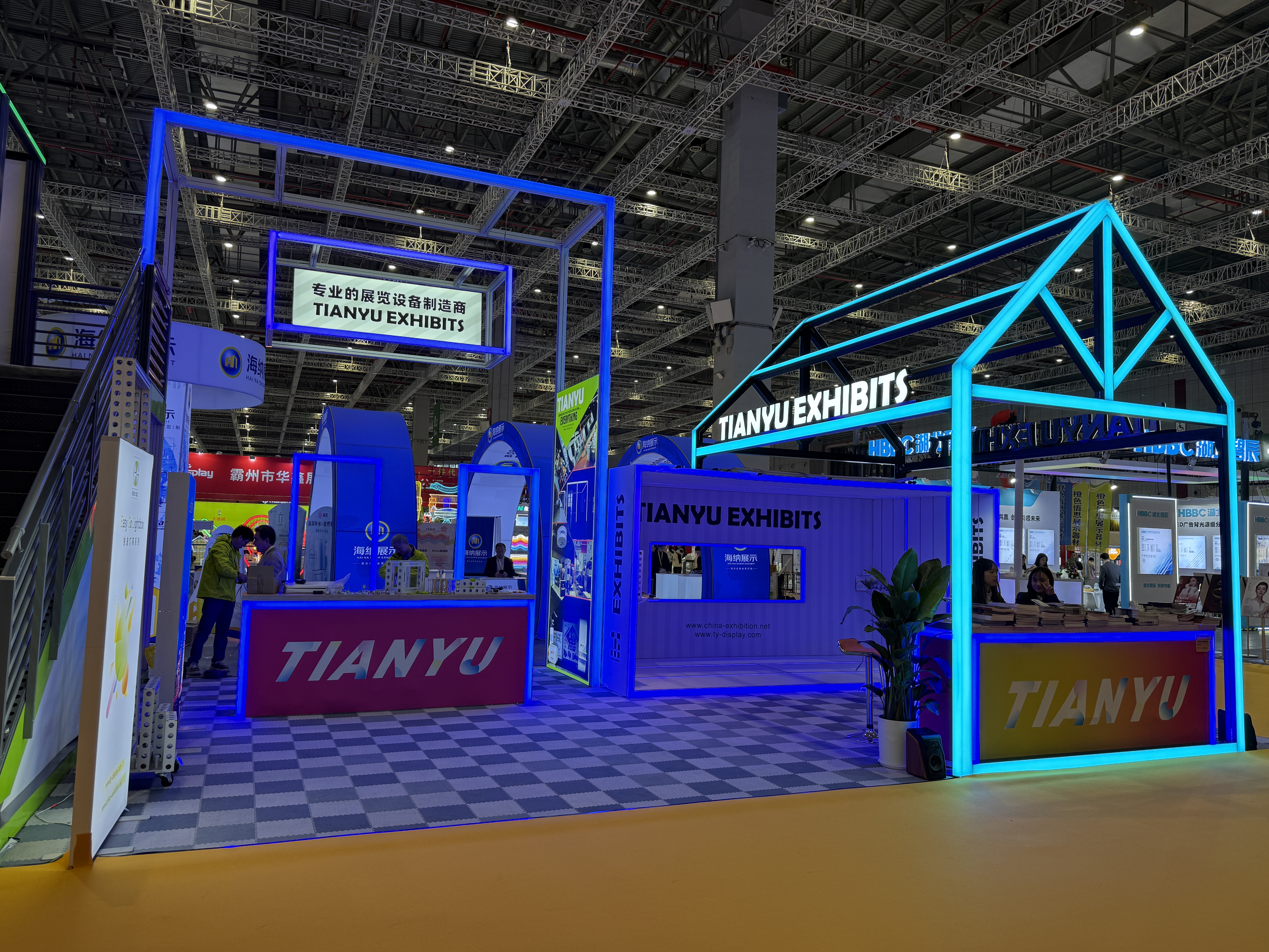 微信图片_20250304172437