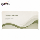 TIANYU 229*600cm Portable Tension Fabric Exhibition Stand