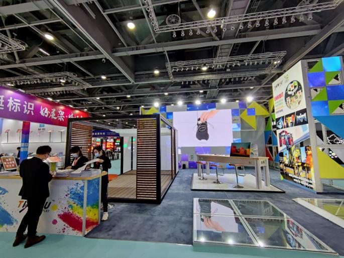 exhibition booth design