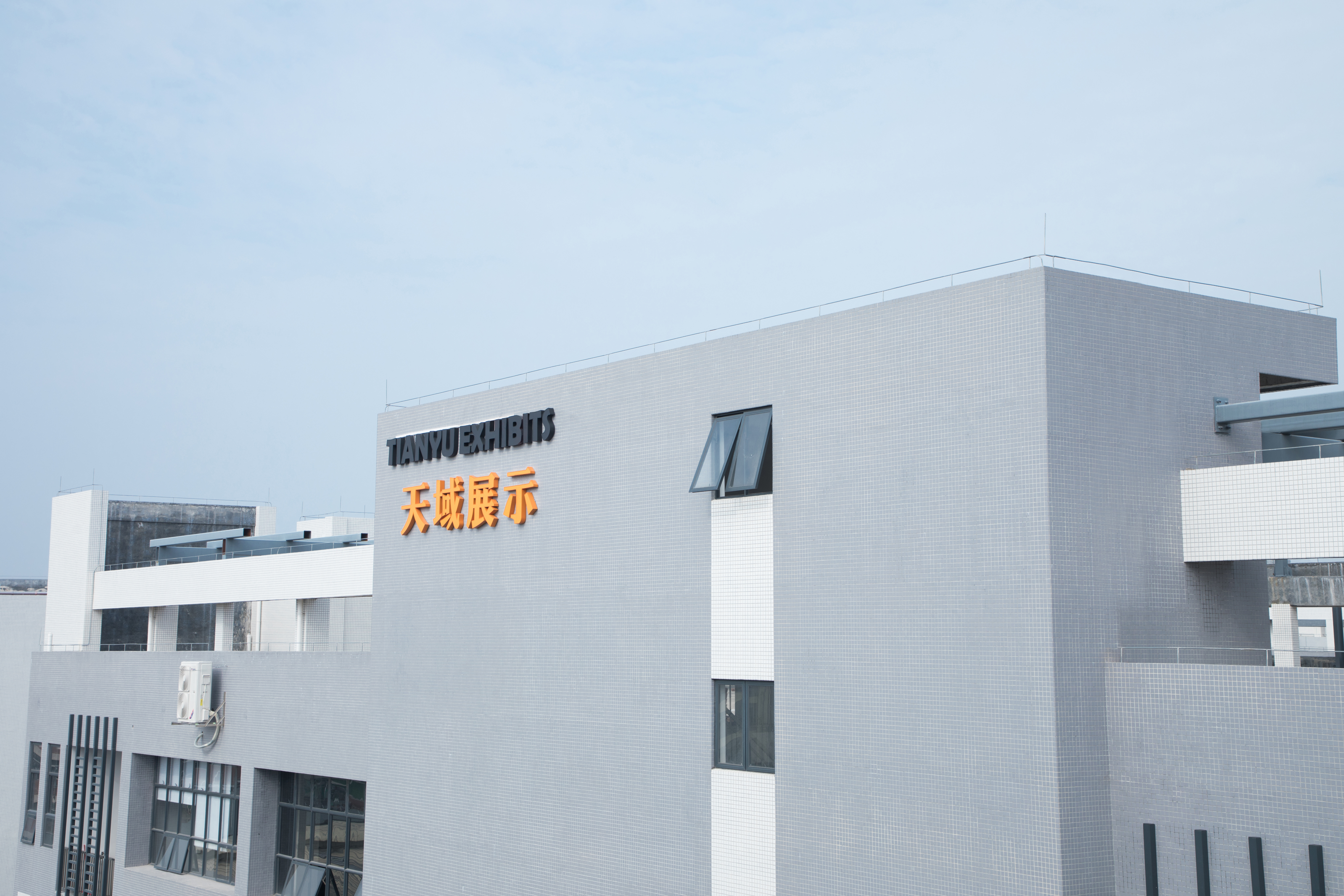 From Order To Installation: Our Exhibition & Advertising Equipment Process